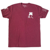 Ronin Imperial T-shirt - Cardinal Red